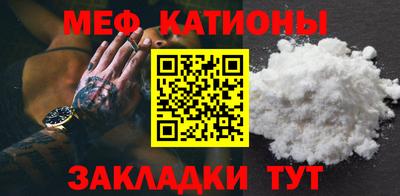 первитин Апрелевка