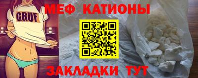 гидропоника Апшеронск