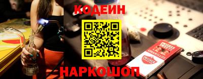 гидропоника Апшеронск