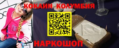 гидропоника Апшеронск