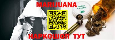 гидропоника Апшеронск