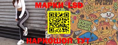 гидропоника Апшеронск