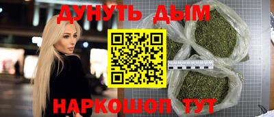 гидропоника Апшеронск