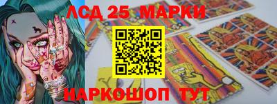 мет Аргун