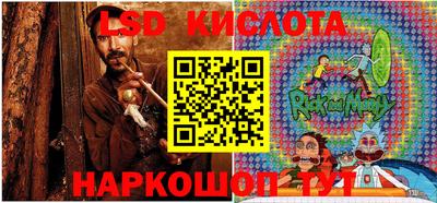 мет Аргун