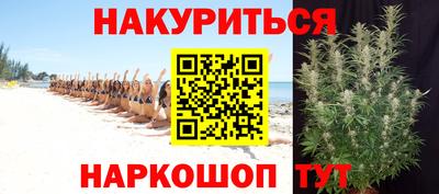 первитин Апрелевка