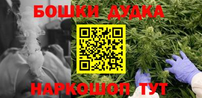 первитин Апрелевка