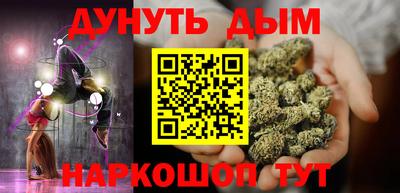 первитин Апрелевка