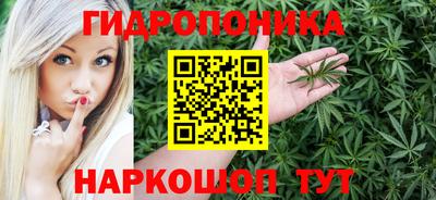 первитин Апрелевка