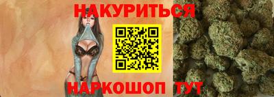 мет Аргун
