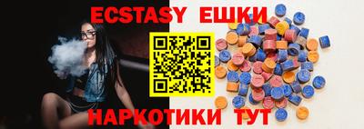 первитин Апрелевка