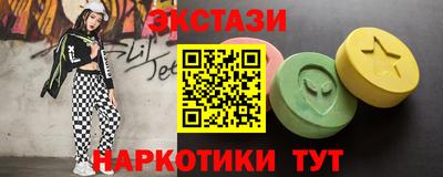 первитин Апрелевка