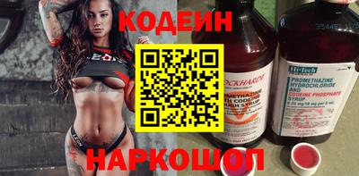 мет Аргун