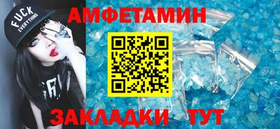 гидропоника Апшеронск