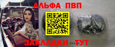 кокс Гусев