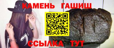 первитин Апрелевка