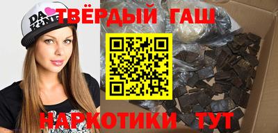 мет Аргун