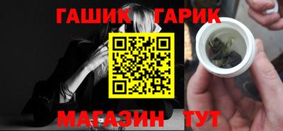 первитин Апрелевка