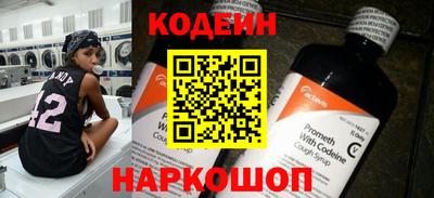 первитин Апрелевка